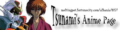 Tsunami's Anime Page Banner